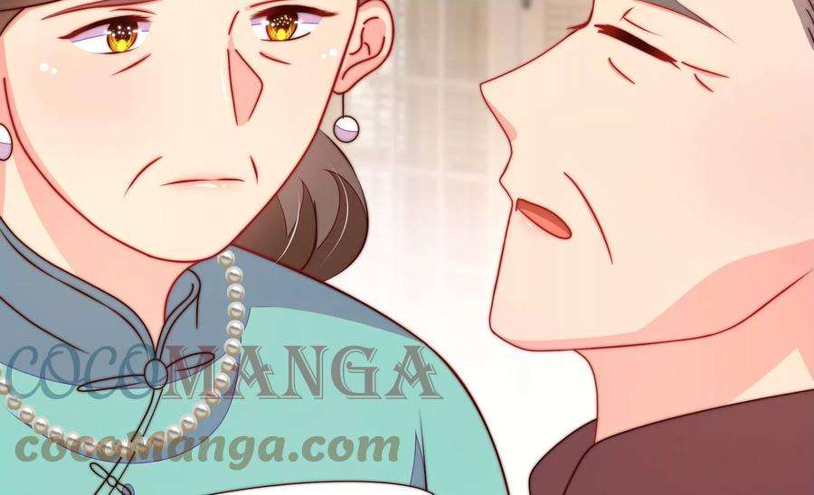 少帅每天都在吃醋第294话 正妻