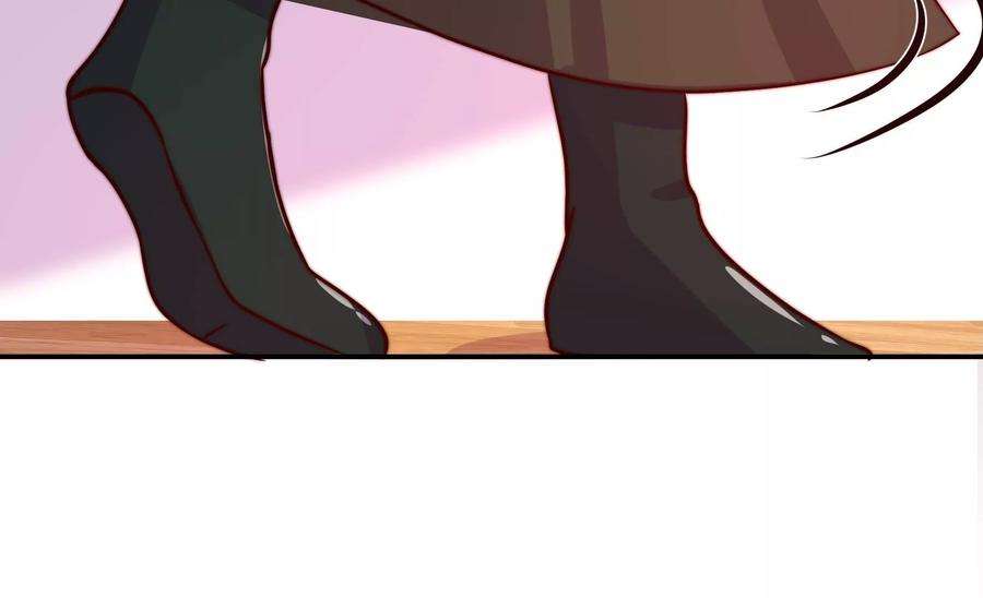 少帅每天都在吃醋第295话 逼迫