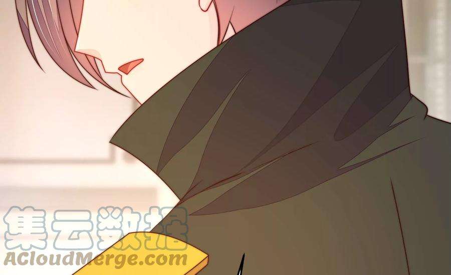 少帅每天都在吃醋第295话 逼迫