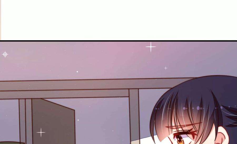 少帅每天都在吃醋第295话 逼迫