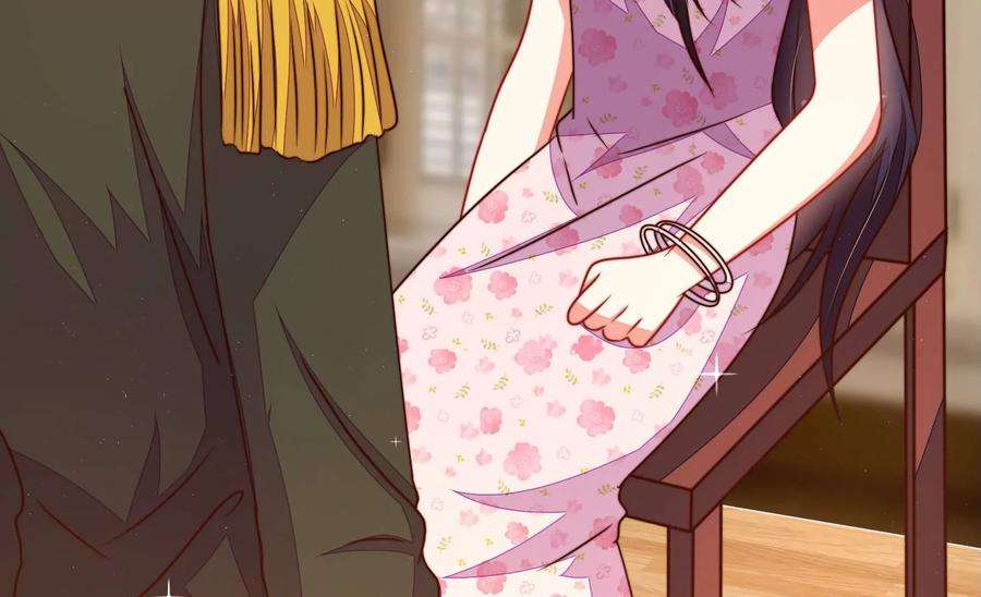 少帅每天都在吃醋第295话 逼迫