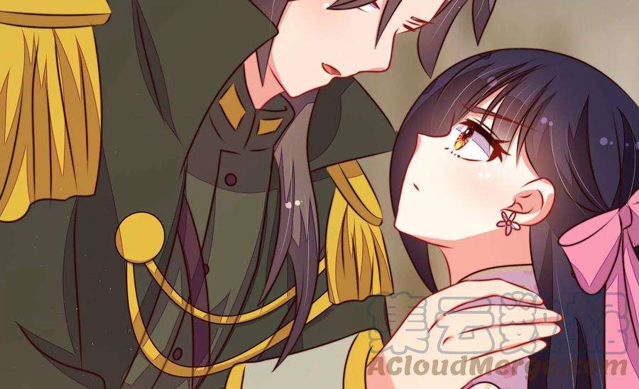 少帅每天都在吃醋第295话 逼迫