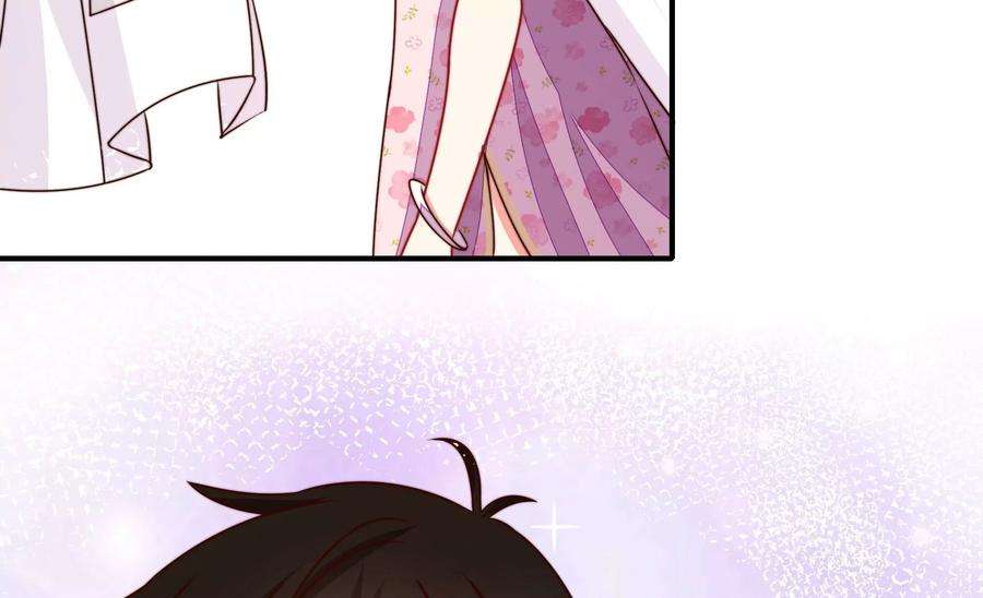 少帅每天都在吃醋第296话 黑暗中