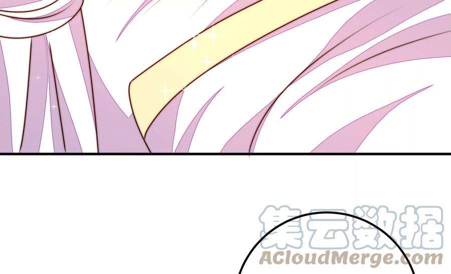 少帅每天都在吃醋第296话 黑暗中