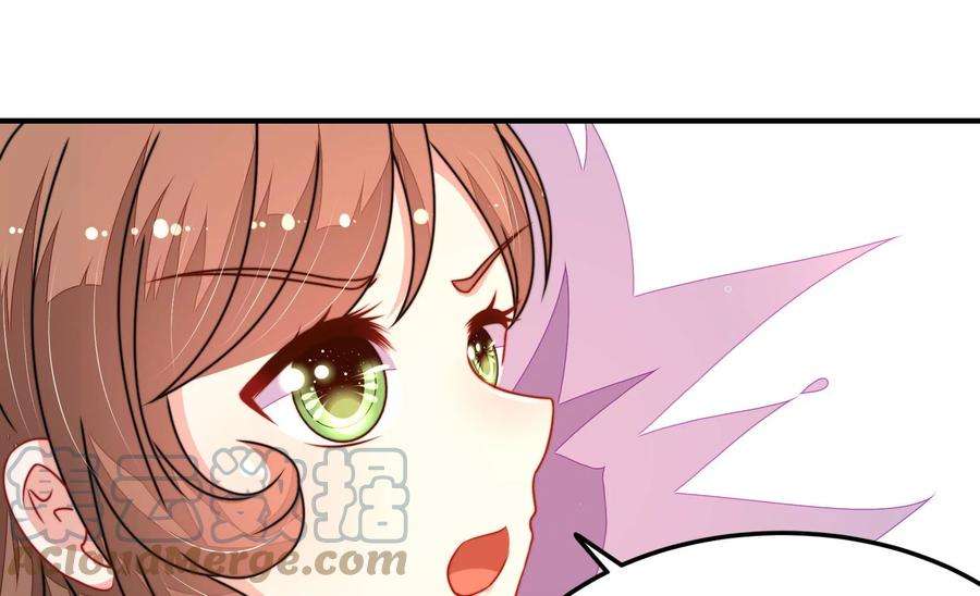 少帅每天都在吃醋第296话 黑暗中