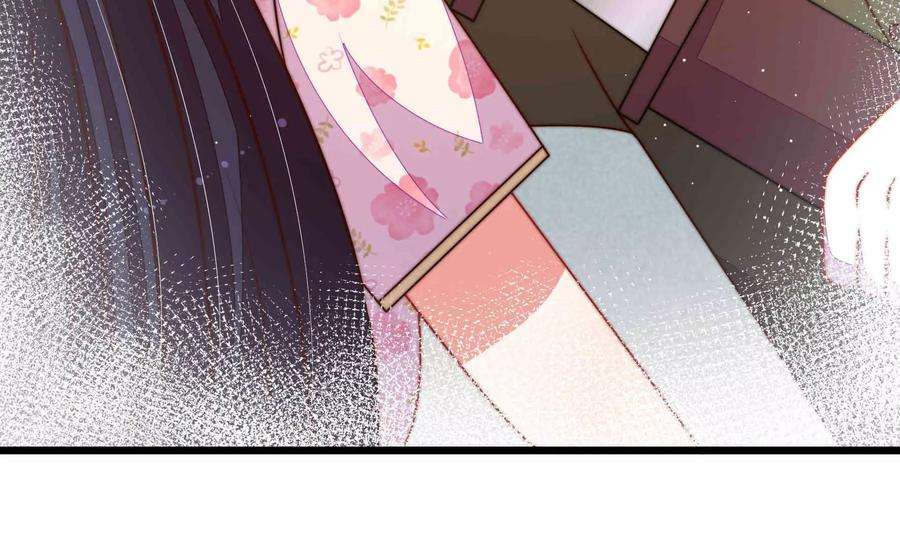 少帅每天都在吃醋第296话 黑暗中