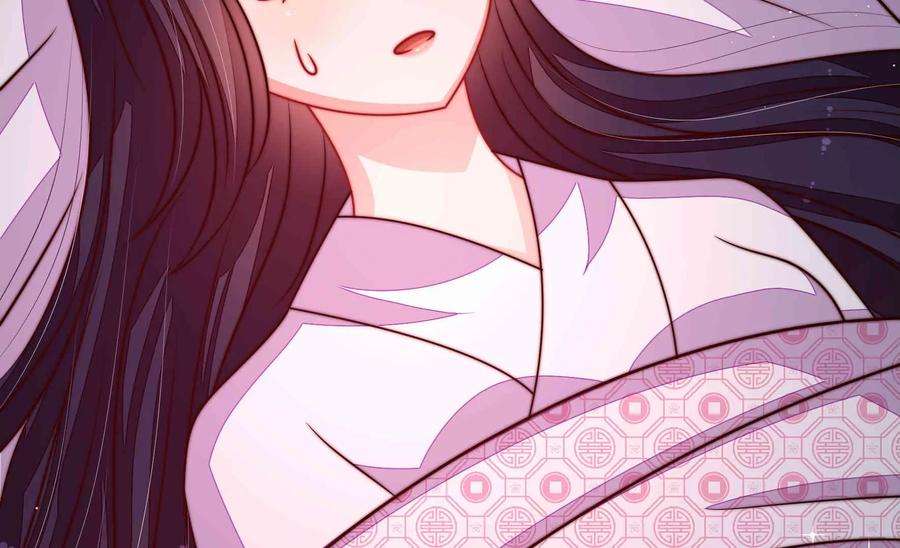 少帅每天都在吃醋第296话 黑暗中