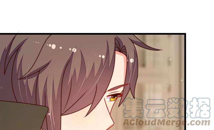 少帅每天都在吃醋第298话 治病