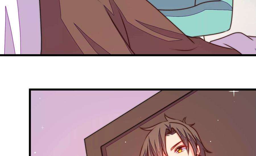 少帅每天都在吃醋第298话 治病