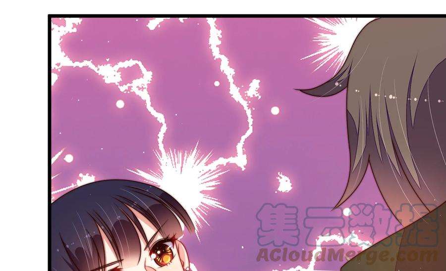 少帅每天都在吃醋第298话 治病