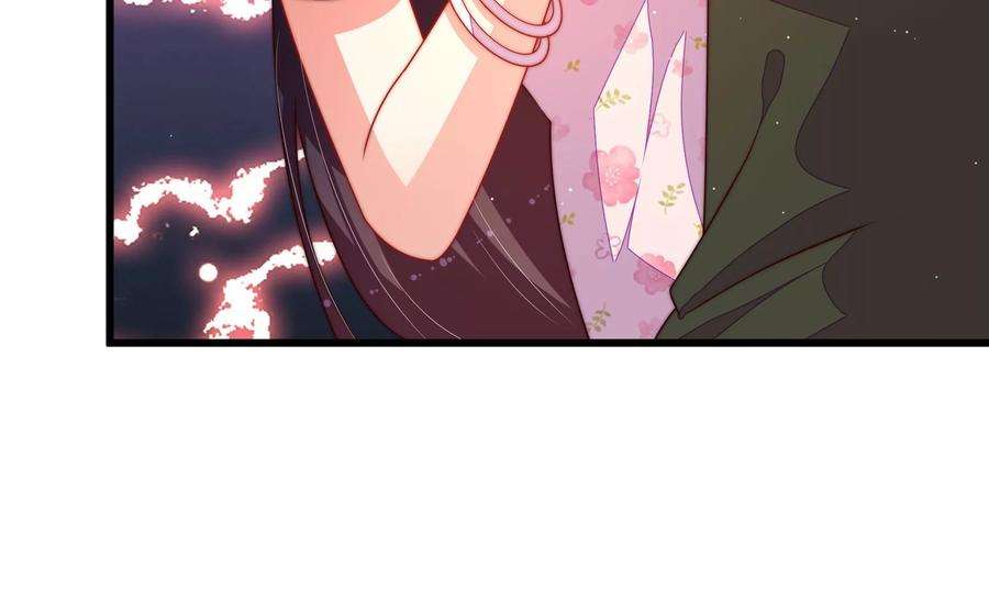 少帅每天都在吃醋第298话 治病