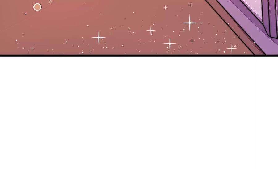 少帅每天都在吃醋第299话 查证