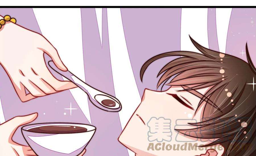 少帅每天都在吃醋第299话 查证