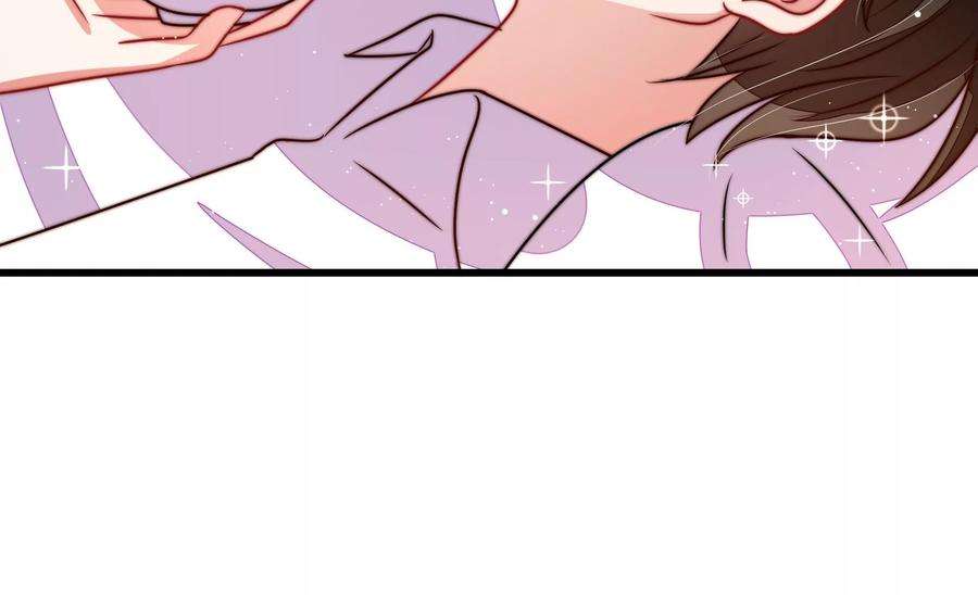 少帅每天都在吃醋第299话 查证