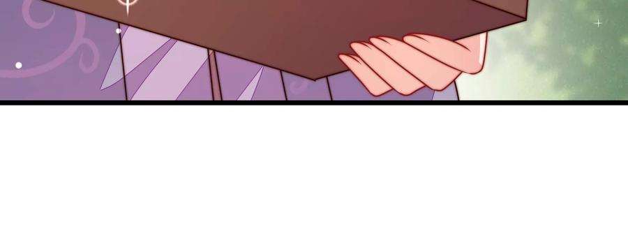 少帅每天都在吃醋第299话 查证