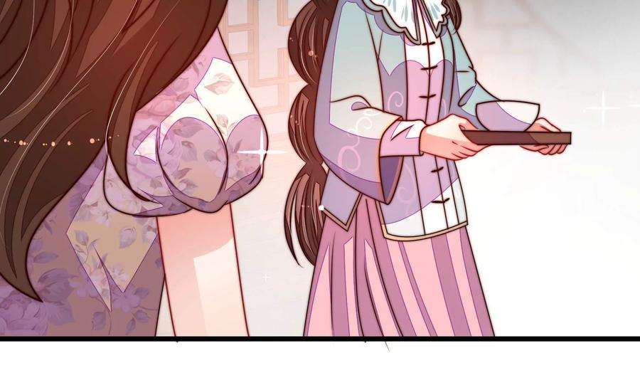 少帅每天都在吃醋第299话 查证