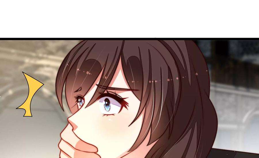 少帅每天都在吃醋第299话 查证