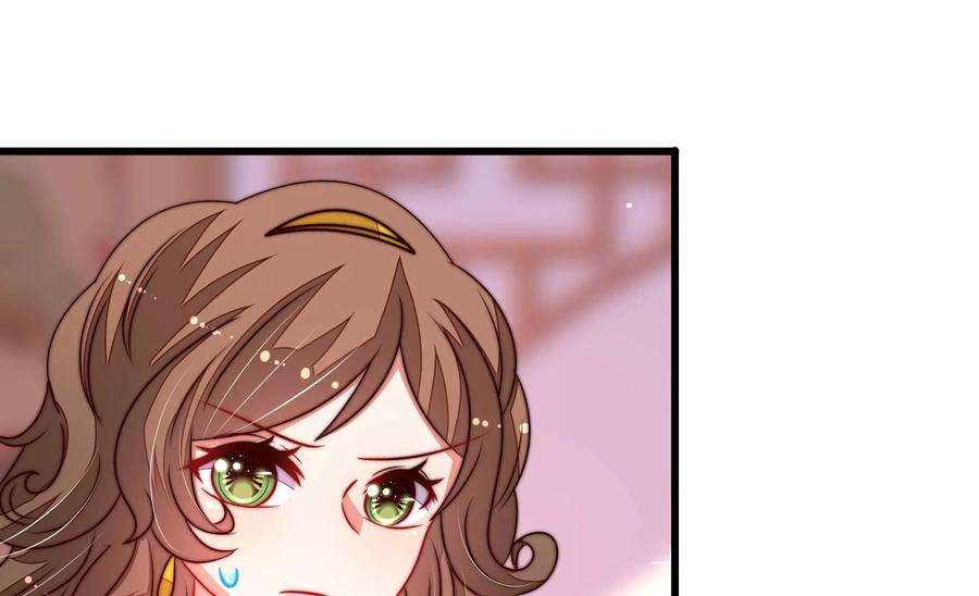 少帅每天都在吃醋第300话 雪秋失踪？