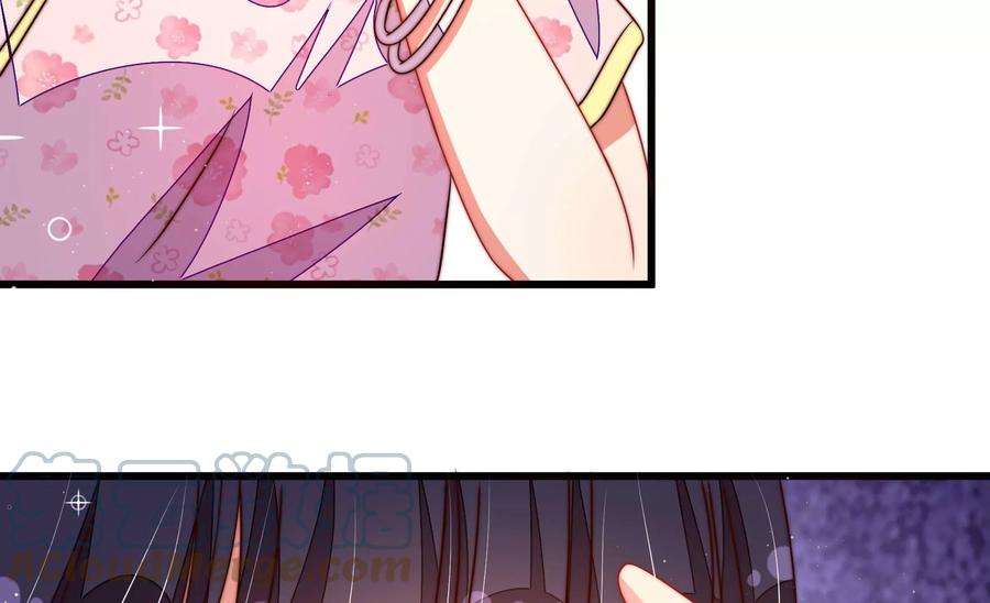 少帅每天都在吃醋第300话 雪秋失踪？