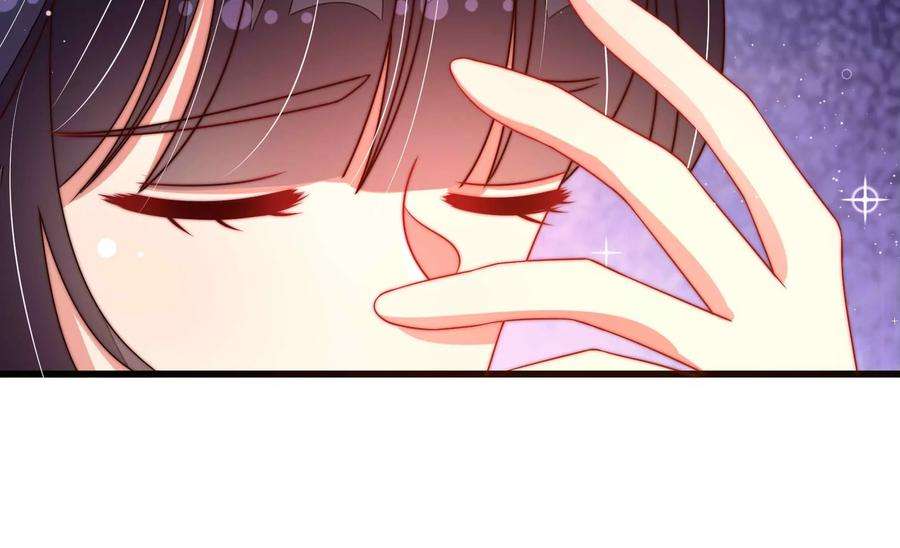 少帅每天都在吃醋第300话 雪秋失踪？