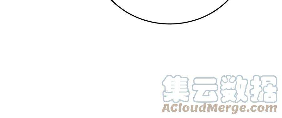 少帅每天都在吃醋第300话 雪秋失踪？