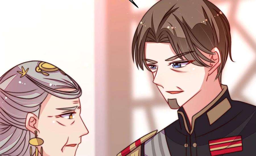 少帅每天都在吃醋第301话 冲喜