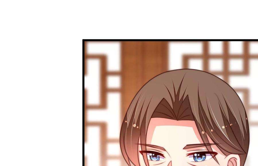 少帅每天都在吃醋第301话 冲喜