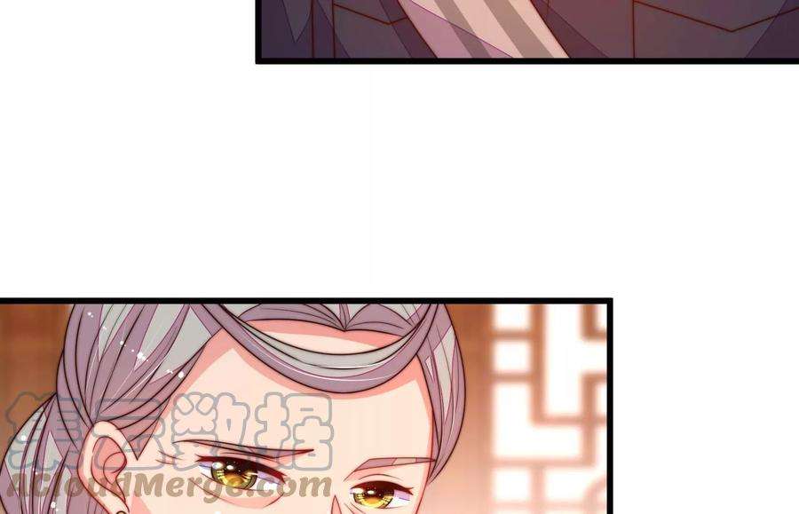 少帅每天都在吃醋第301话 冲喜