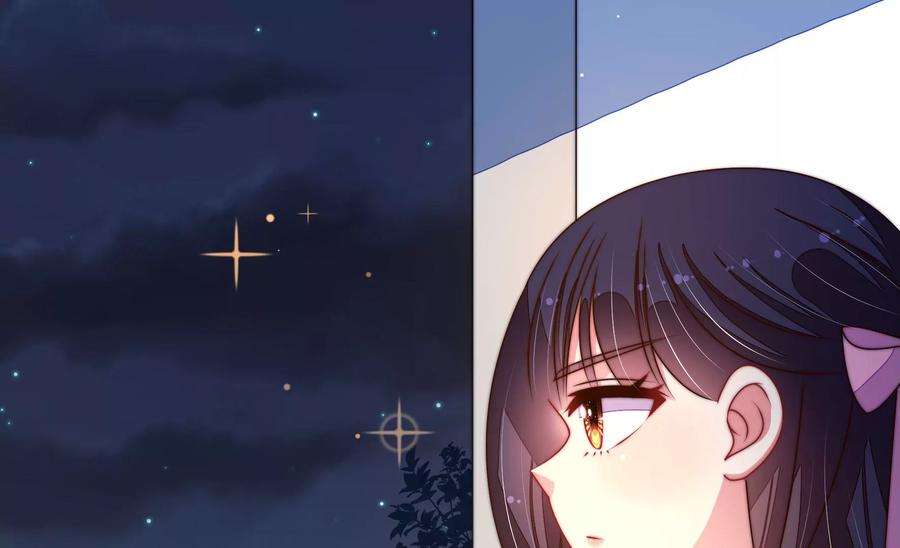 少帅每天都在吃醋第302话 大婚前夕
