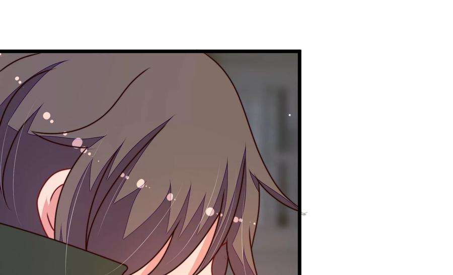 少帅每天都在吃醋第302话 大婚前夕