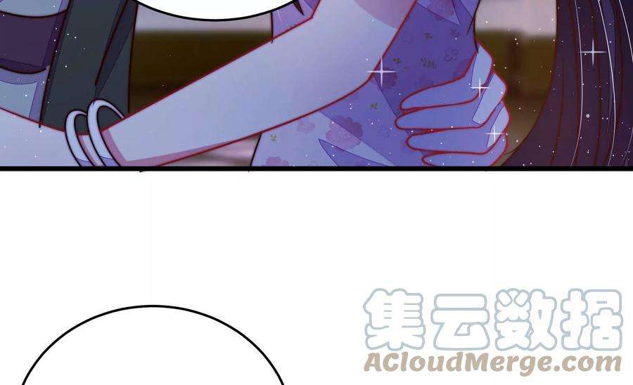 少帅每天都在吃醋第303话 逼迫