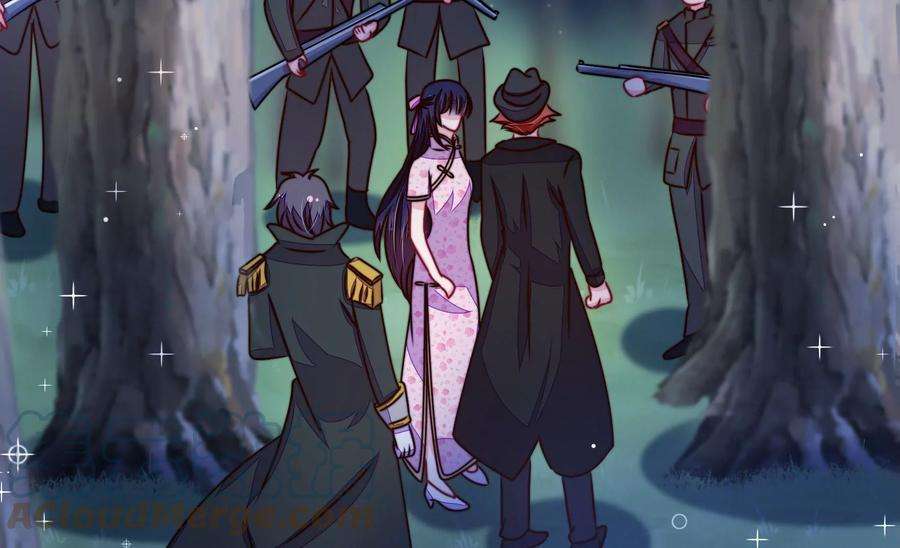 少帅每天都在吃醋第304话 尤墨染被抓