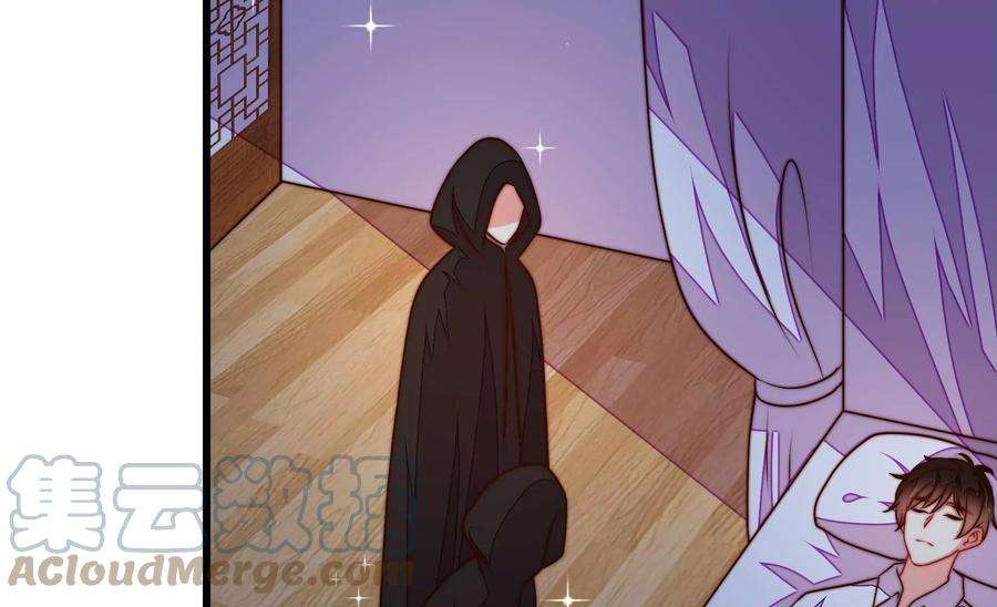 少帅每天都在吃醋第304话 尤墨染被抓