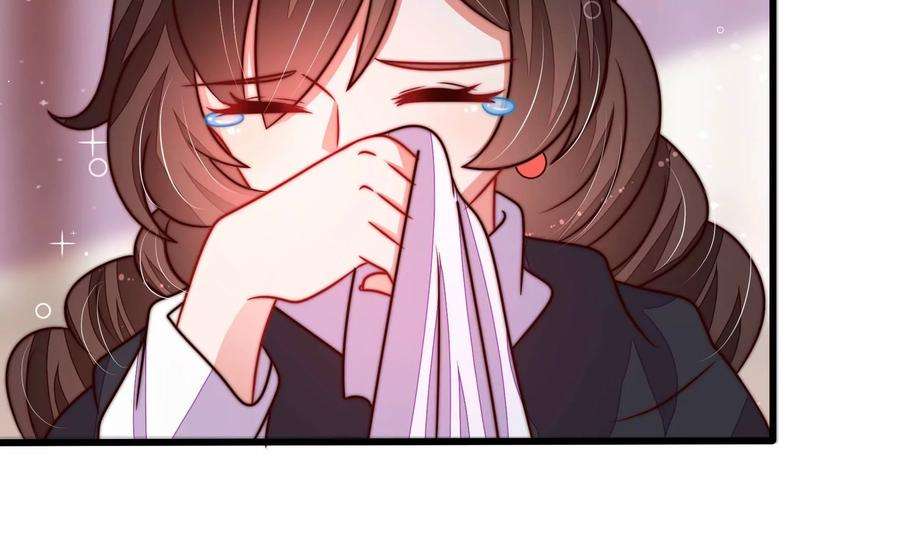少帅每天都在吃醋第305话 解救
