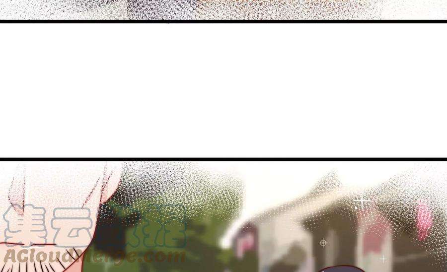 少帅每天都在吃醋第305话 解救