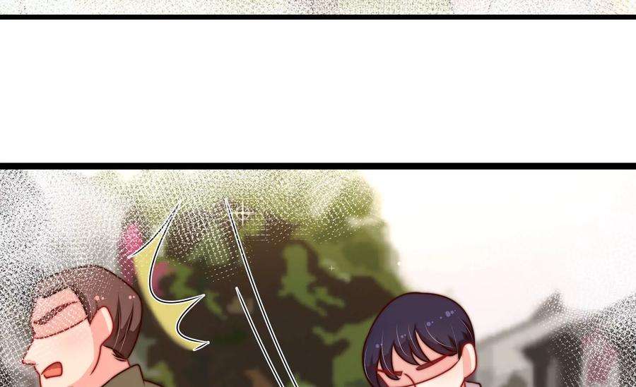 少帅每天都在吃醋第305话 解救