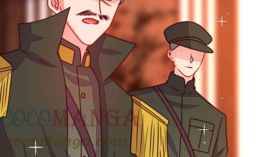 少帅每天都在吃醋第307话 楚南风大婚