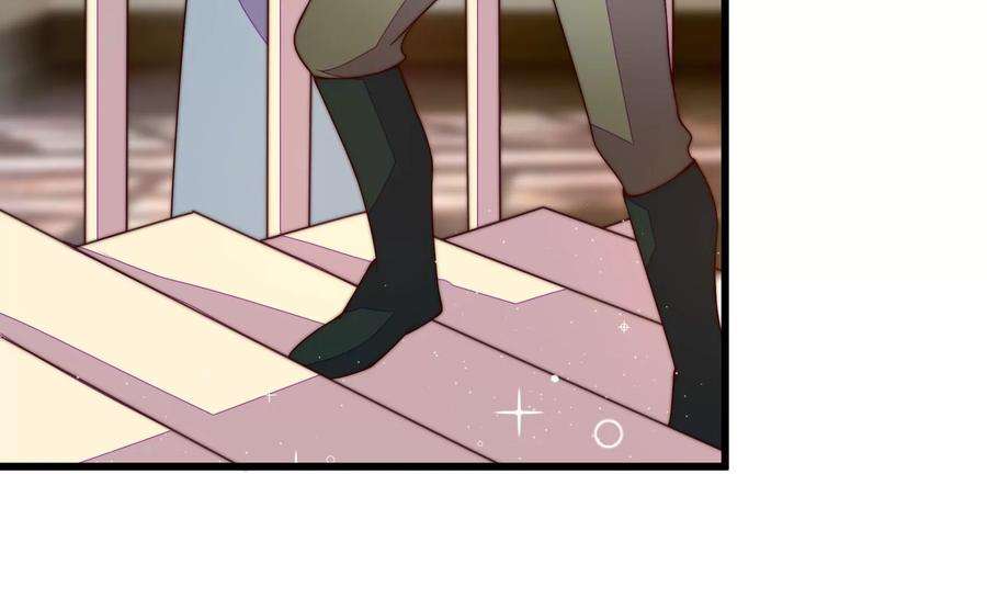 少帅每天都在吃醋第307话 楚南风大婚