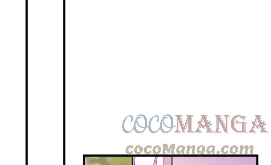 少帅每天都在吃醋第307话 楚南风大婚