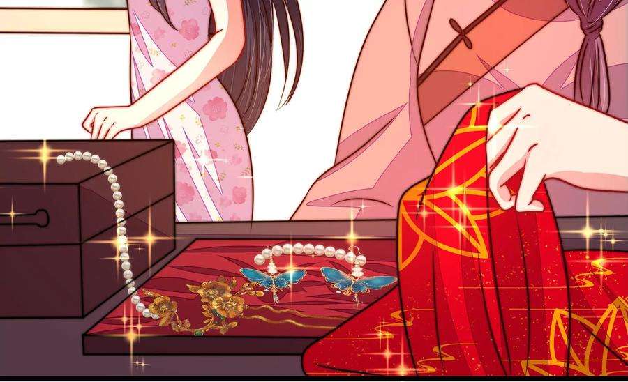 少帅每天都在吃醋第308话 有惊无险