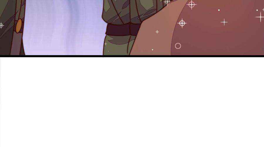 少帅每天都在吃醋第308话 有惊无险