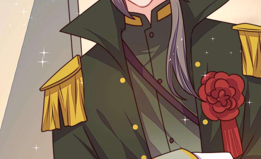 少帅每天都在吃醋第308话 有惊无险