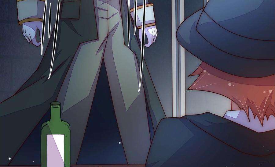 少帅每天都在吃醋第311话 谈判