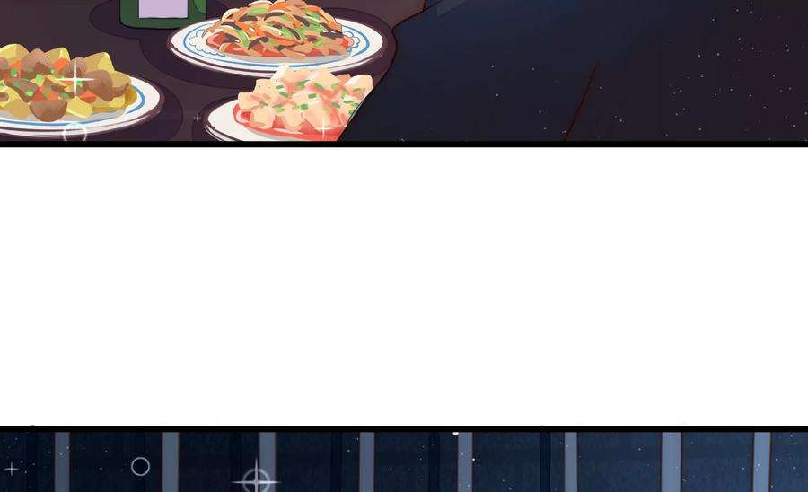 少帅每天都在吃醋第311话 谈判