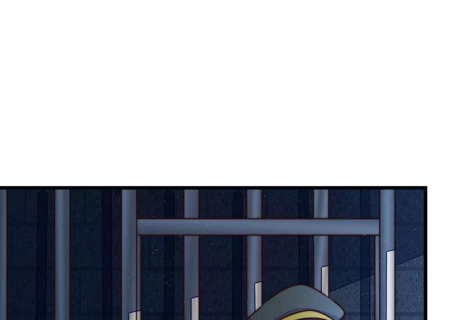 少帅每天都在吃醋第311话 谈判