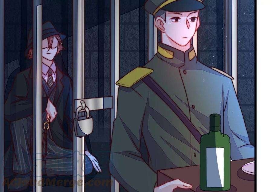 少帅每天都在吃醋第311话 谈判