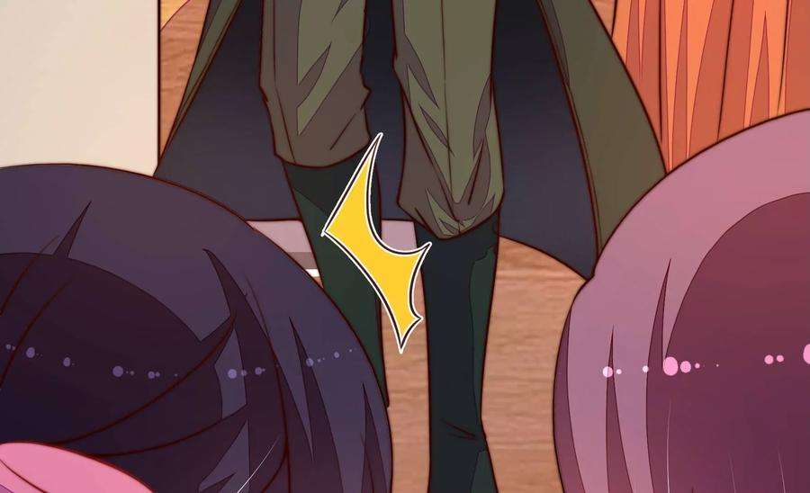 少帅每天都在吃醋第311话 谈判