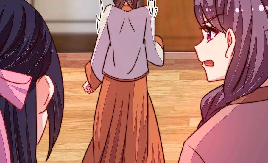 少帅每天都在吃醋第312话 休妻