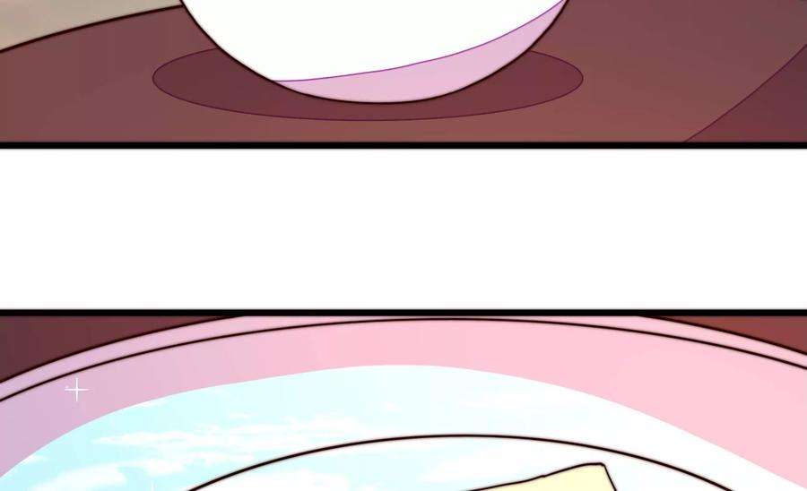 少帅每天都在吃醋第313话 白马山