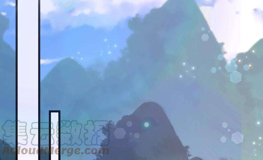 少帅每天都在吃醋第313话 白马山